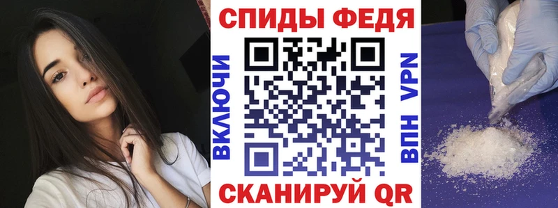 Купить закладки  Ухта  АМФЕТАМИН Premium 