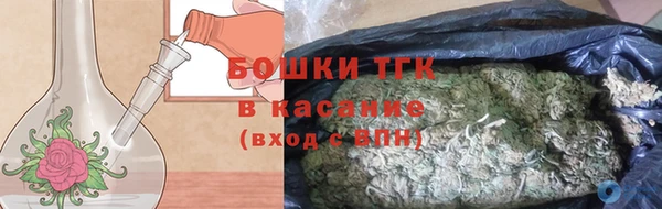 кокаин Армянск