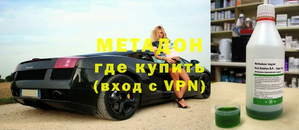МДПВ Арсеньев