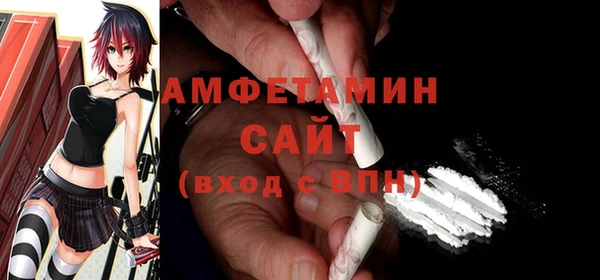 марки lsd Баксан