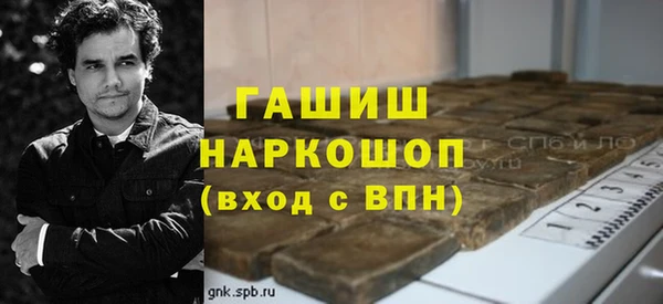 МДПВ Арсеньев