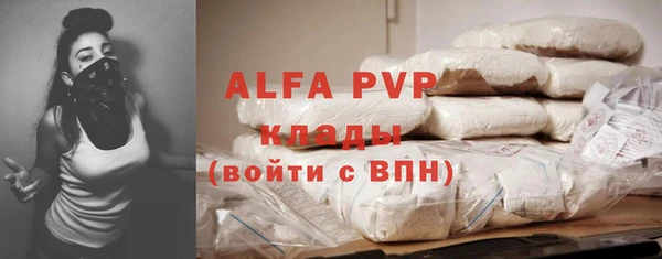 МДПВ Арсеньев