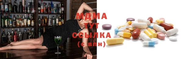 спайс Балабаново