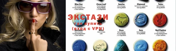 Альфа ПВП Балахна