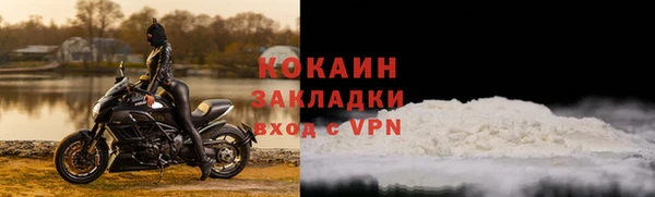 марки lsd Баксан