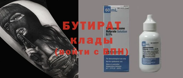 МДПВ Арсеньев