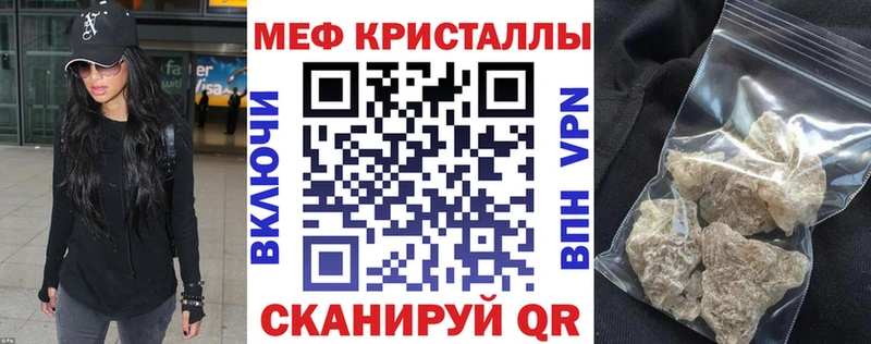 МЯУ-МЯУ мука  Купить где  Ухта 