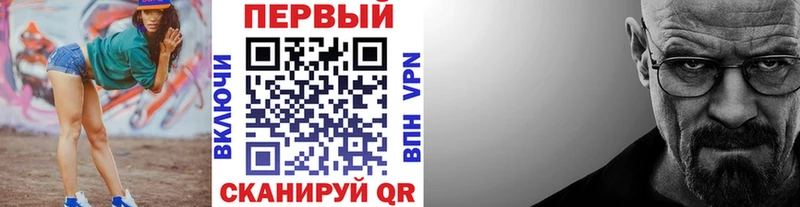 Купить где  Ухта  Первитин Methamphetamine 