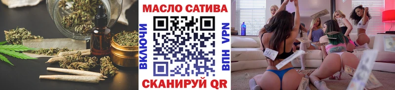 Купить закладки  Ухта  Дистиллят ТГК концентрат 